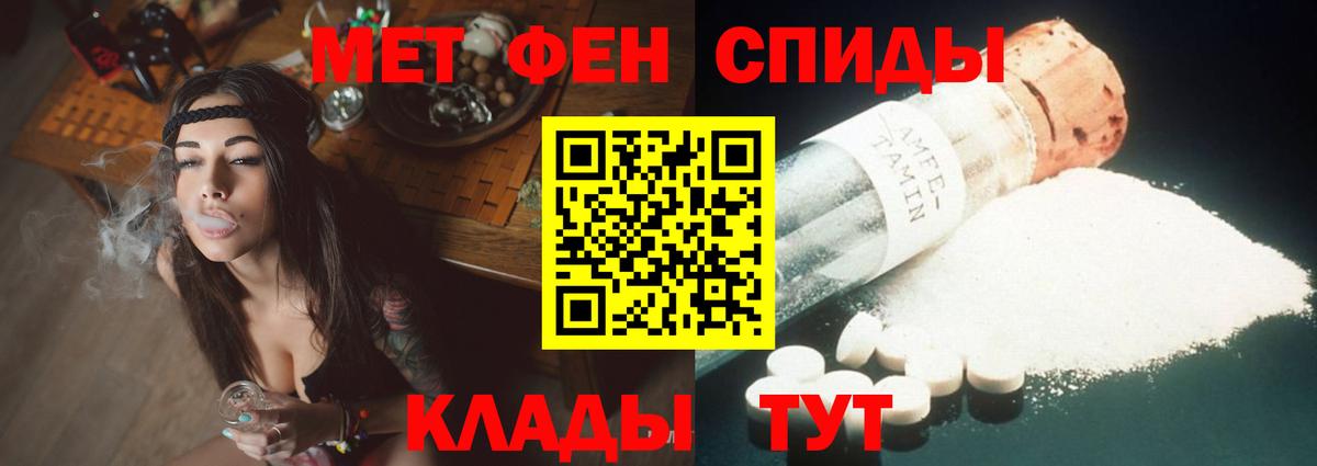 АМФ VHQ  Вход с VPN  Петрозаводск 
