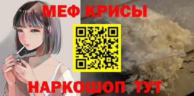гашик Бузулук