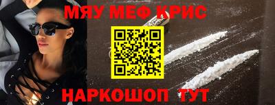 гашик Бузулук