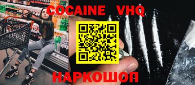 гашик Бузулук