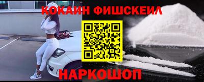 гашик Бузулук