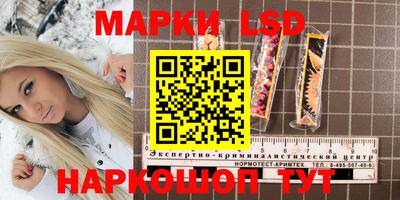 метамфетамин Бугуруслан