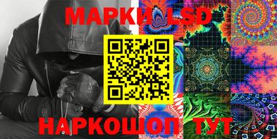 метамфетамин Бугуруслан