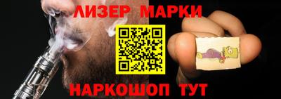 метамфетамин Бугуруслан