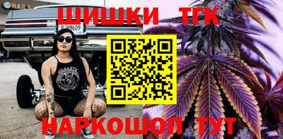 гашик Бузулук