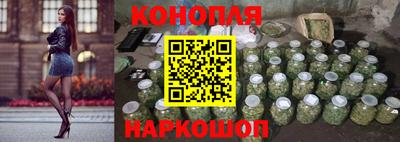 MESCALINE Будённовск