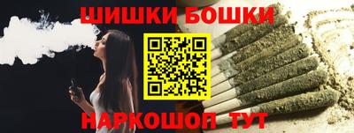 MESCALINE Будённовск