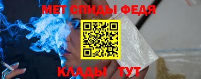 MESCALINE Будённовск