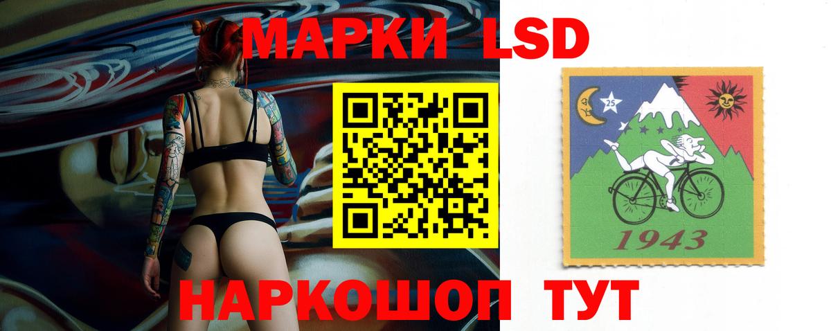 Петрозаводск  Лсд 25 экстази кислота  Лсд 25 экстази  Лсд 25 экстази кислота  Вход с VPN 