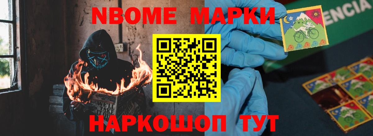 ЛСД экстази кислота Петрозаводск